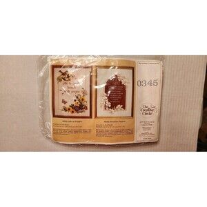 The Creative Circle 1986 Serenity Prayer 0345 & Life Is Fragile 0343 - NEW